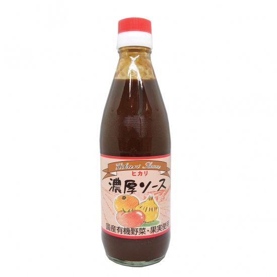 無添加のおすすめの食べ物、飲み物