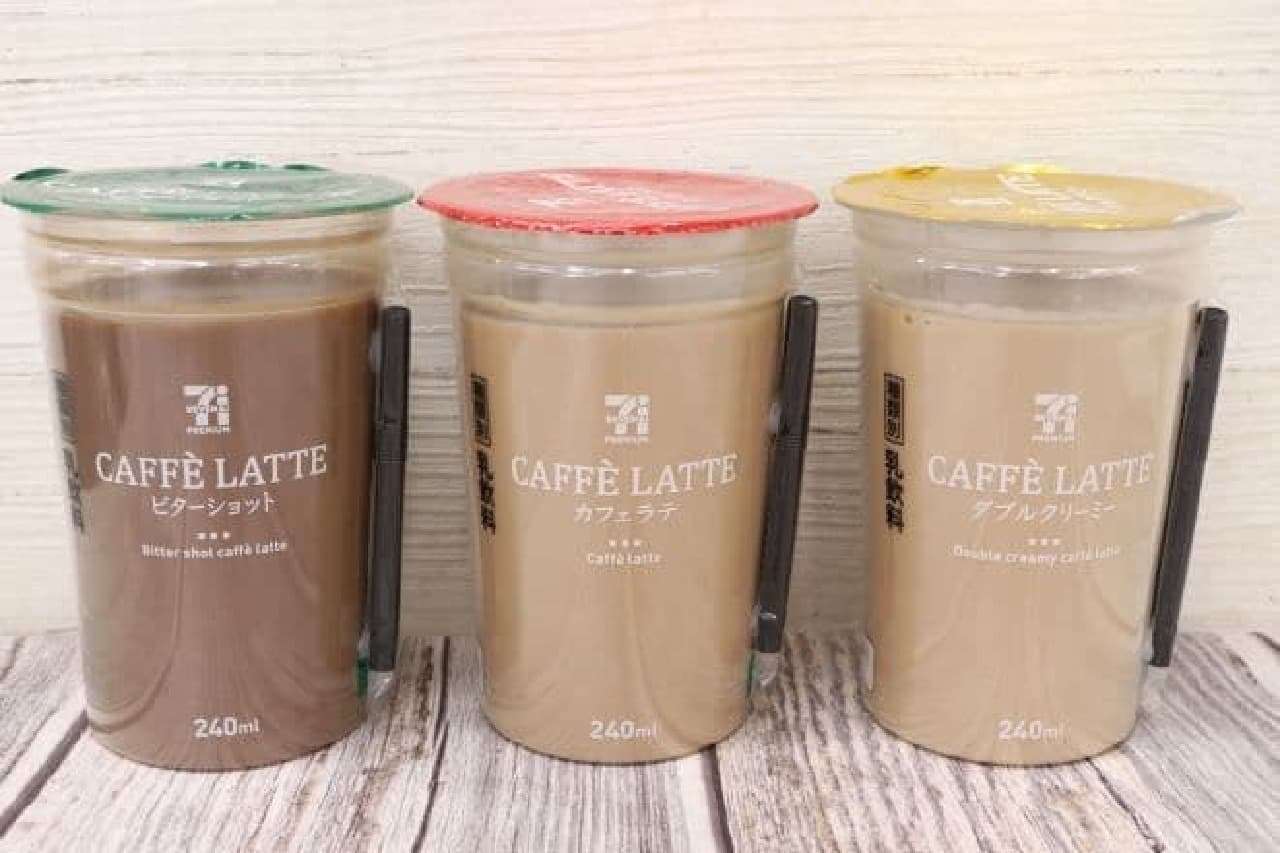 無添加のおすすめの食べ物、飲み物