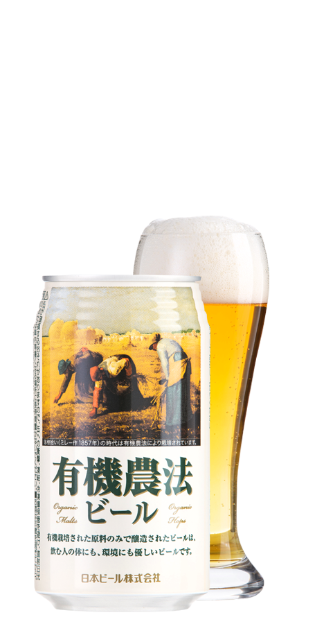 無添加のおすすめの食べ物、飲み物