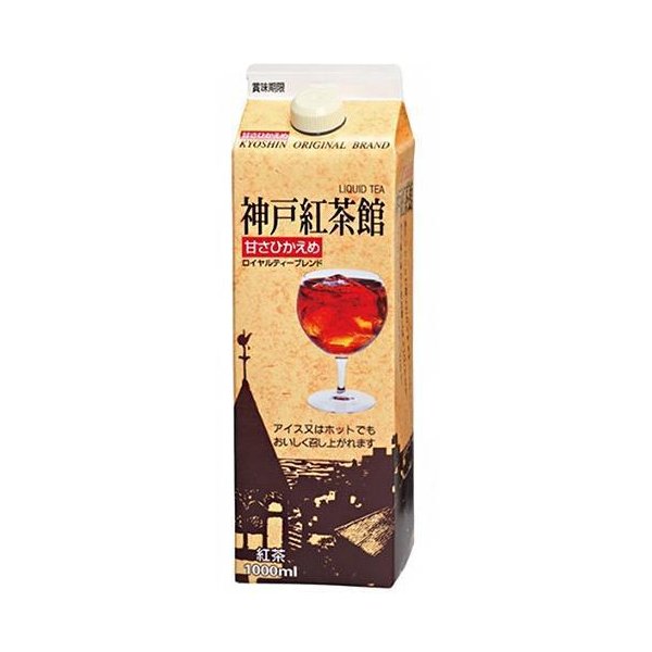無添加のおすすめの食べ物、飲み物