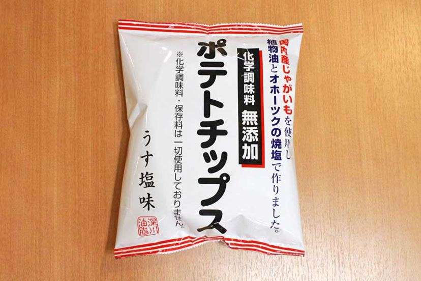 無添加のおすすめの食べ物、飲み物