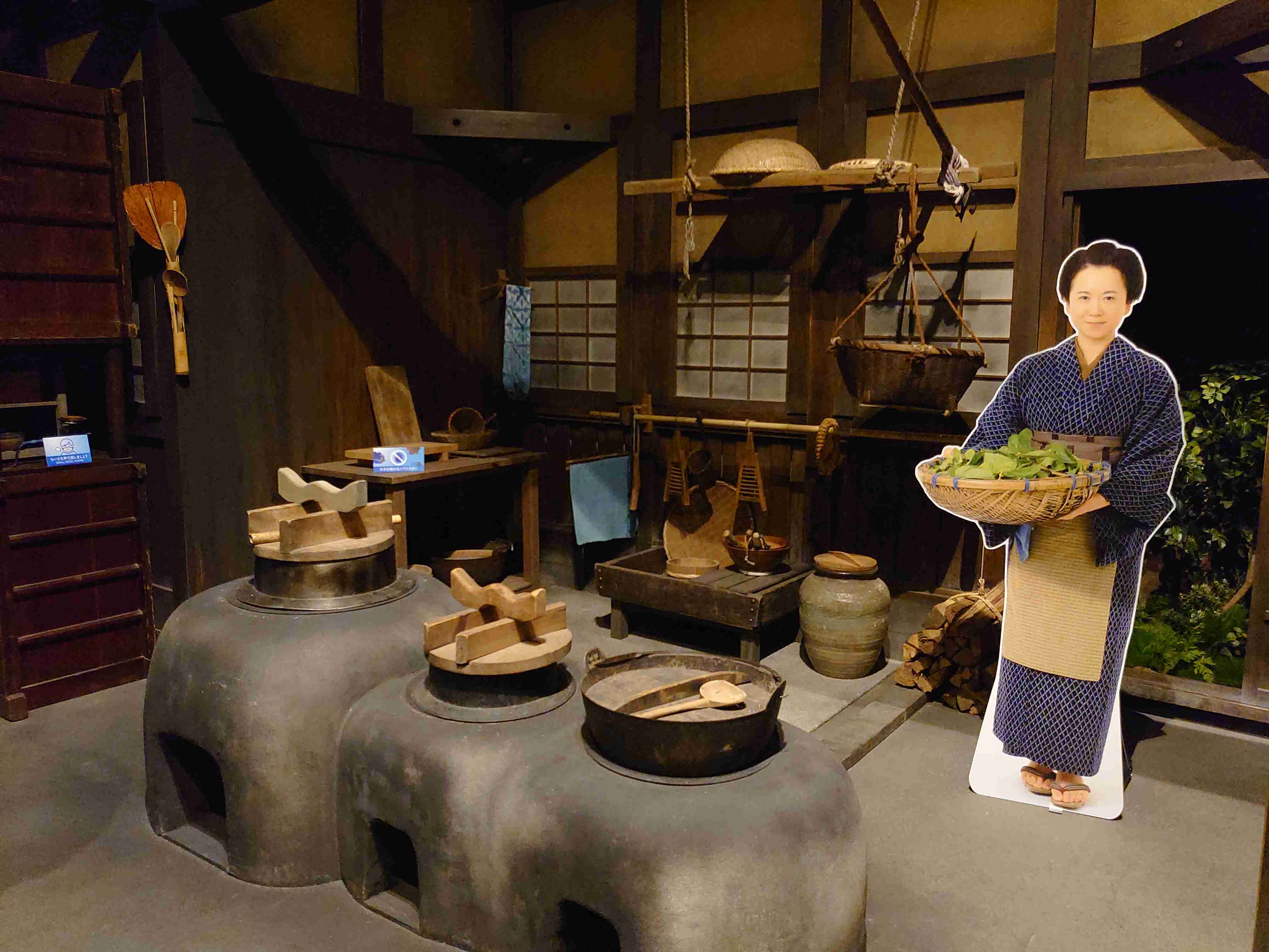 【実況・感想】青天を衝け (32)「栄一、銀行を作る」