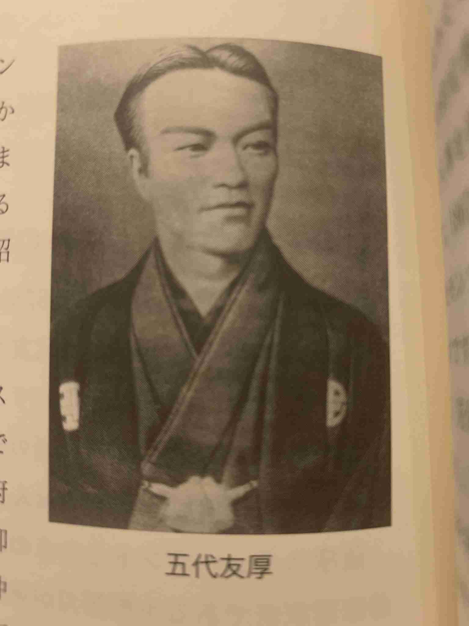 【実況・感想】青天を衝け (32)「栄一、銀行を作る」