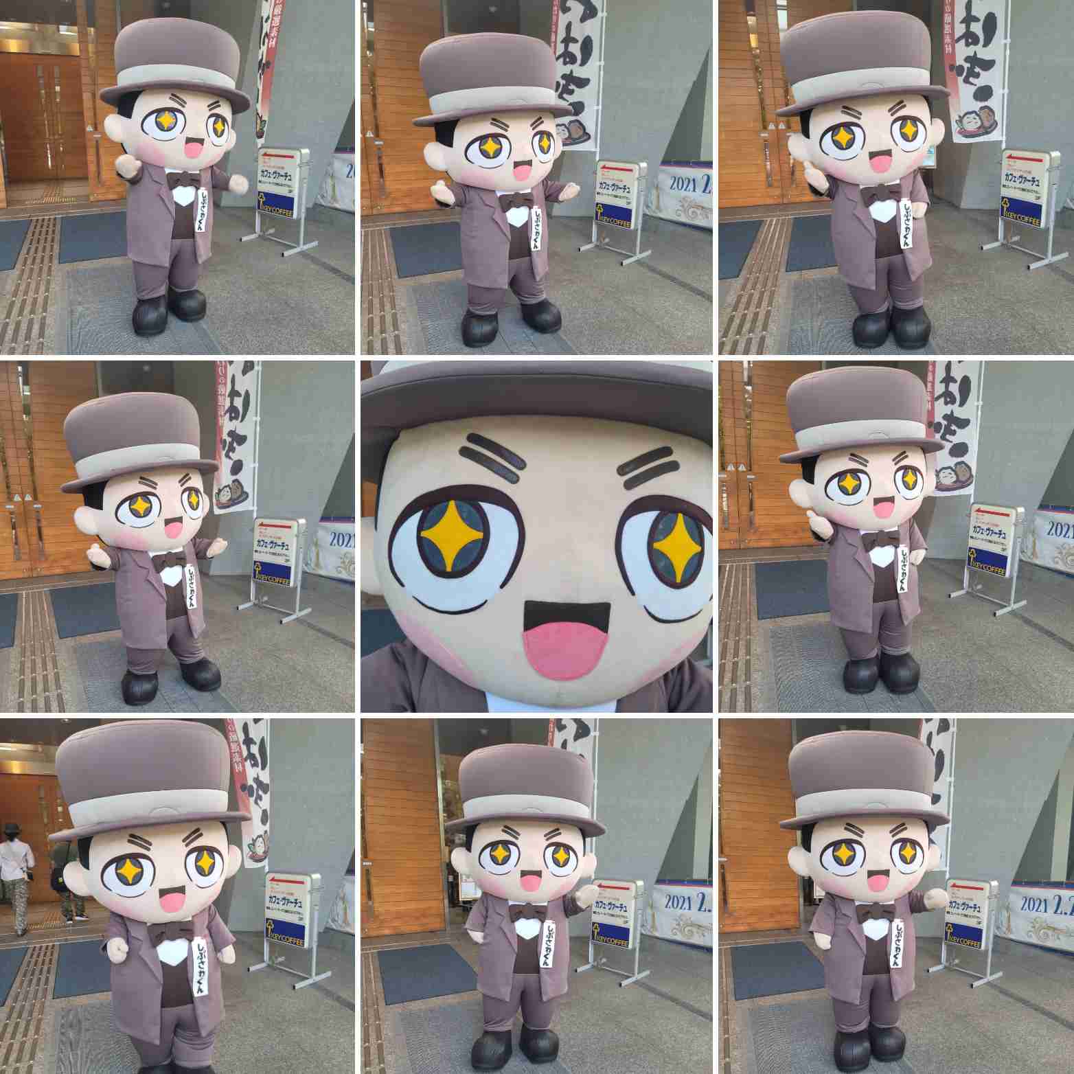 【実況・感想】青天を衝け (32)「栄一、銀行を作る」