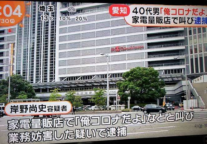 【看護師】こんな入院患者、入院患者保護者は嫌