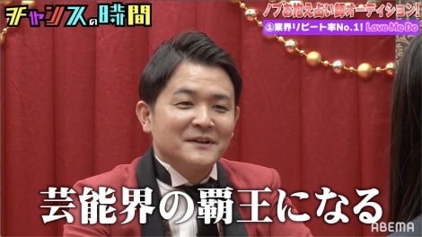 ｢ベテラン芸人の番組が終了しまくる｣3つの理由 千鳥やかまいたち｢第6世代｣の台頭が始まった
