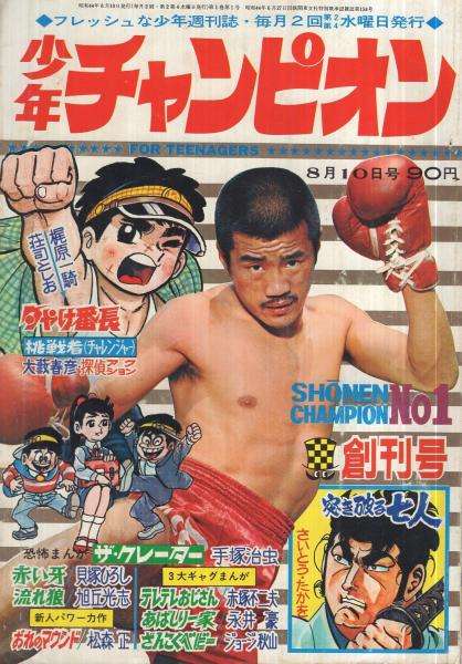 キックボクシング習ったことある方