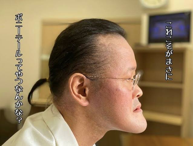 自分の横顔が嫌いな人ー！