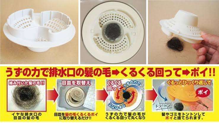 お風呂あるある