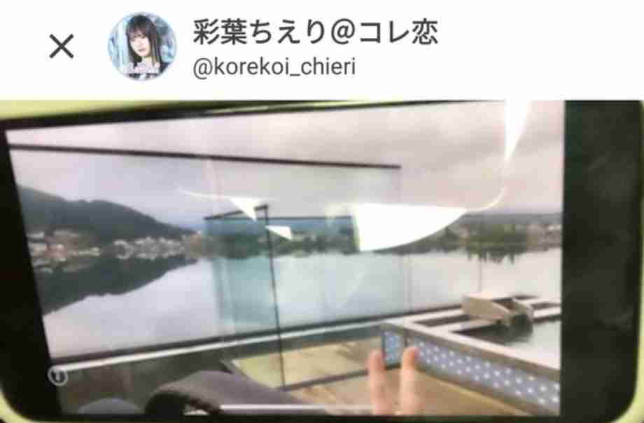 配信者コレコレを語るトピ Part２