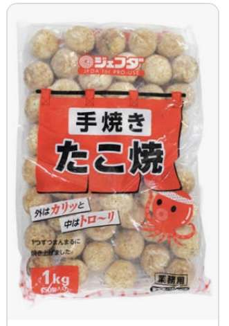 在宅ランチのおすすめ(とにかく楽したい)