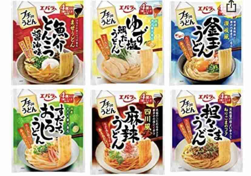 在宅ランチのおすすめ(とにかく楽したい)