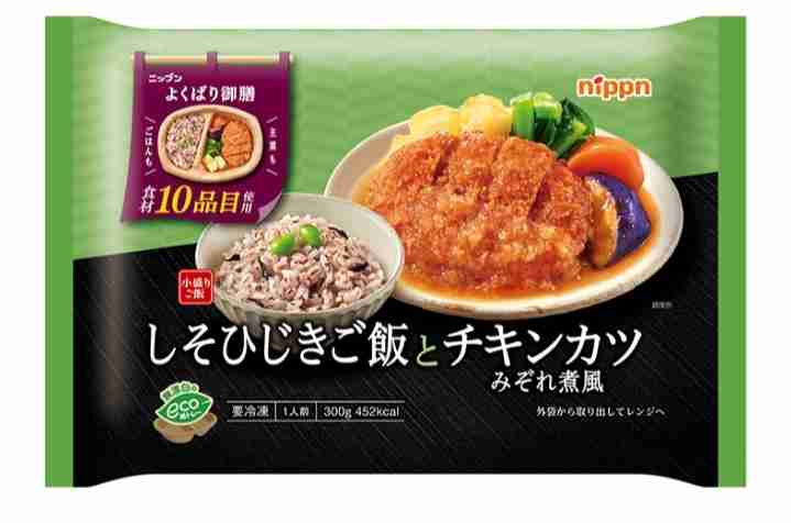 在宅ランチのおすすめ(とにかく楽したい)