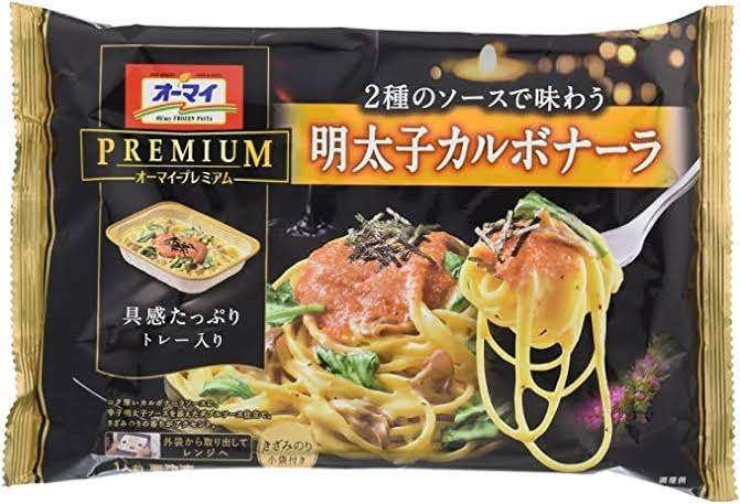 在宅ランチのおすすめ(とにかく楽したい)