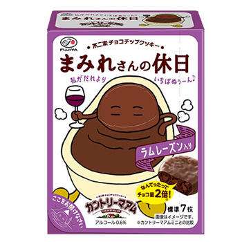 しっとり系のお菓子が好きな人