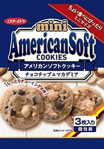 しっとり系のお菓子が好きな人