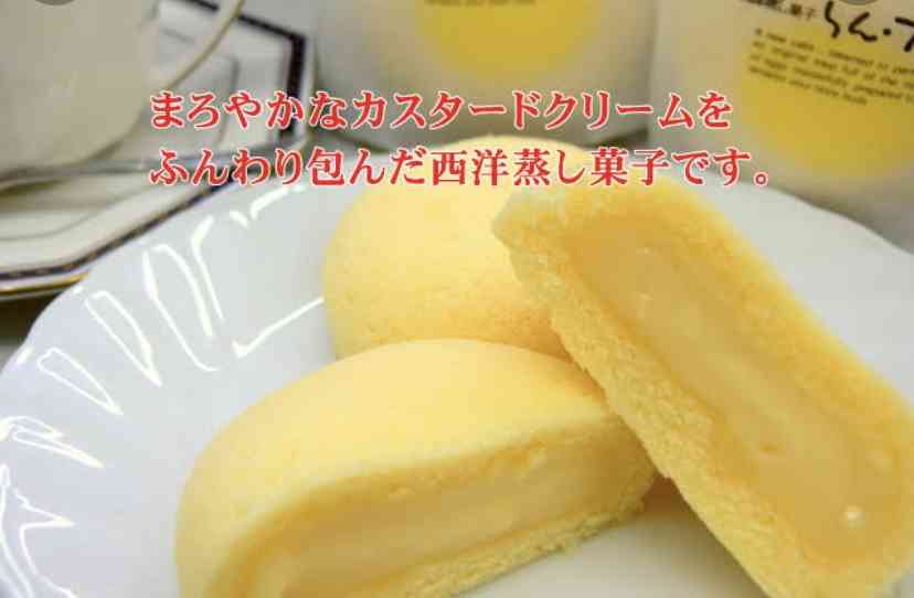 しっとり系のお菓子が好きな人