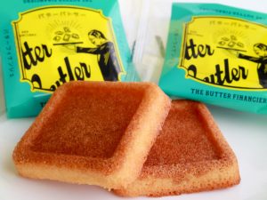 しっとり系のお菓子が好きな人