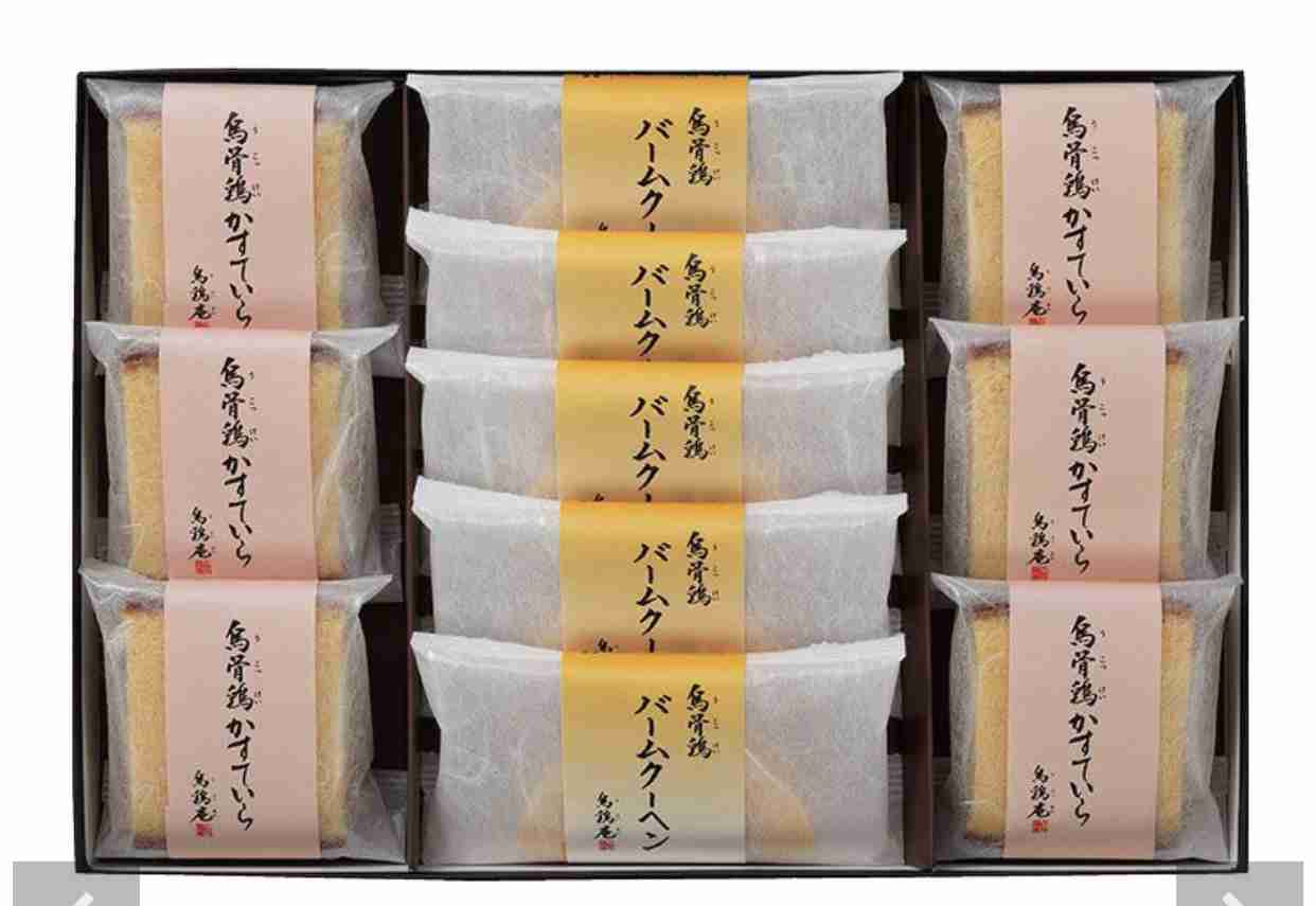 しっとり系のお菓子が好きな人