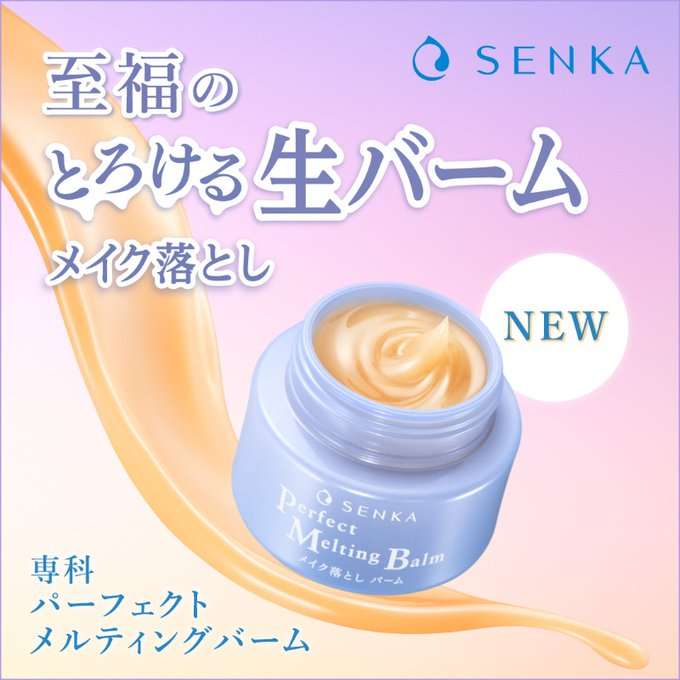 ガル民にオススメされたあれこれへの感想