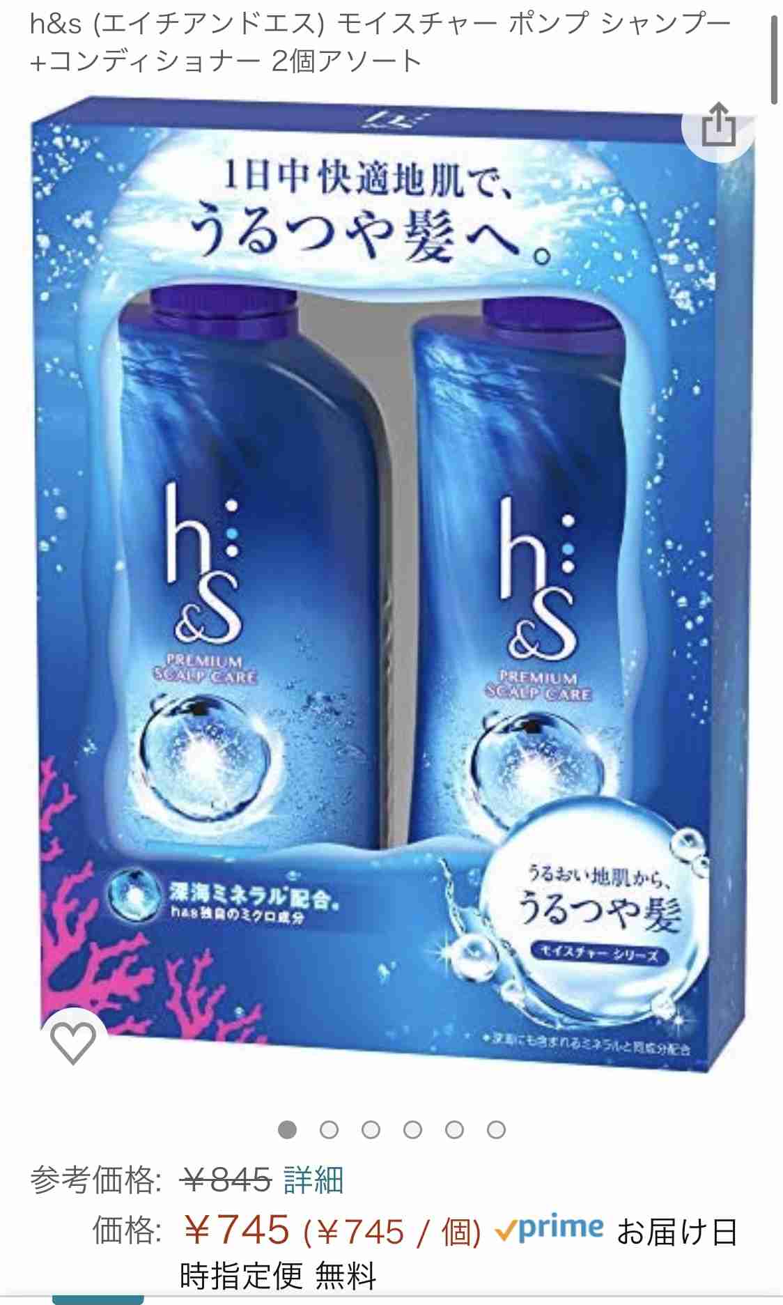 ガル民にオススメされたあれこれへの感想