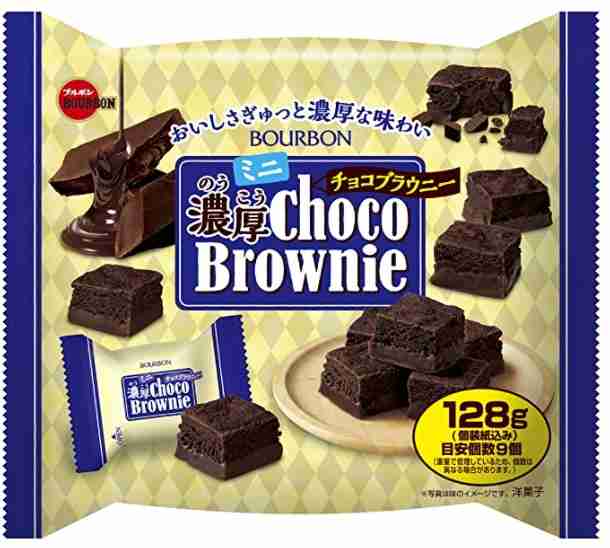 お徳用菓子、大袋菓子のおすすめ