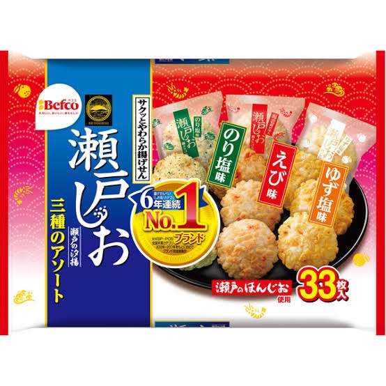 お徳用菓子、大袋菓子のおすすめ