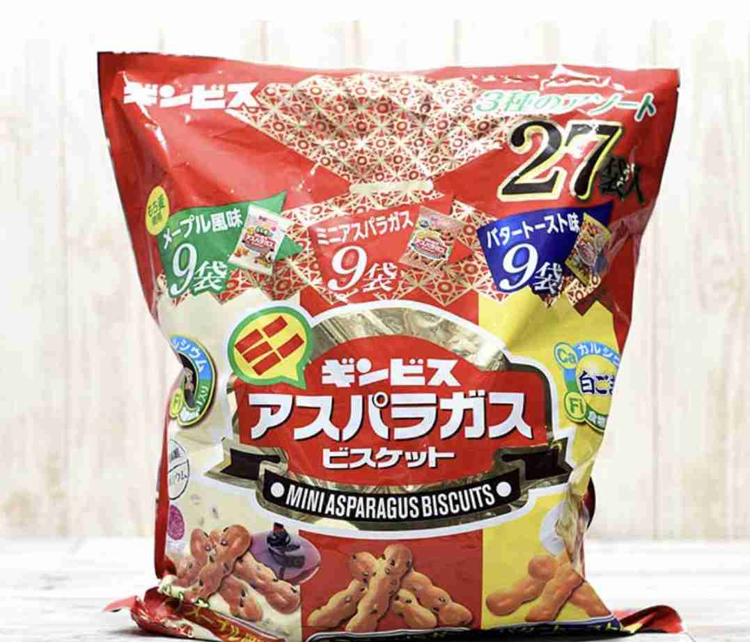 お徳用菓子、大袋菓子のおすすめ