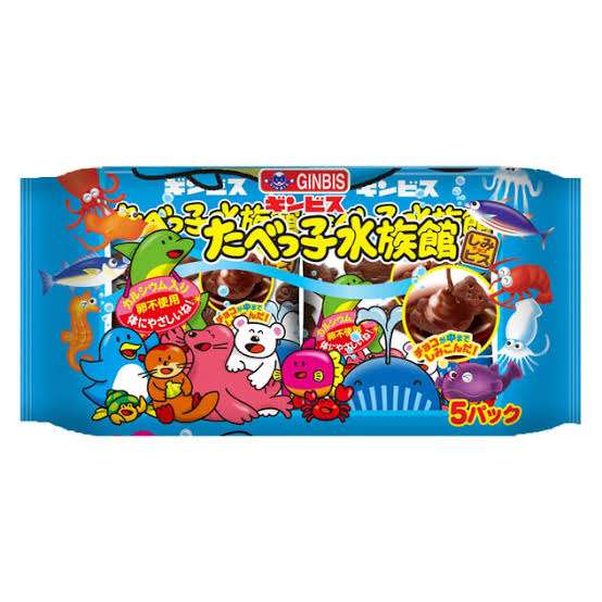 お徳用菓子、大袋菓子のおすすめ