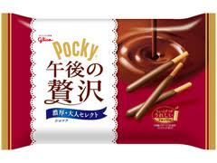 お徳用菓子、大袋菓子のおすすめ
