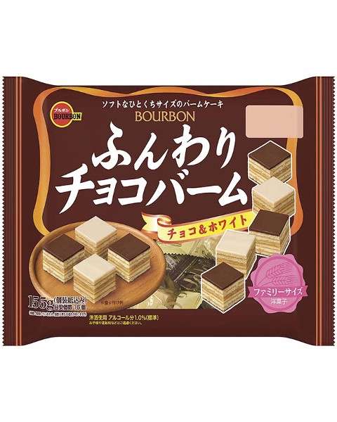 お徳用菓子、大袋菓子のおすすめ