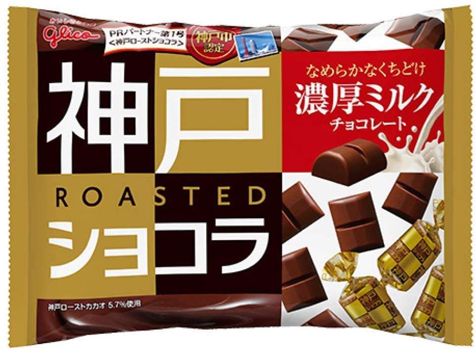 お徳用菓子、大袋菓子のおすすめ