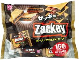 お徳用菓子、大袋菓子のおすすめ