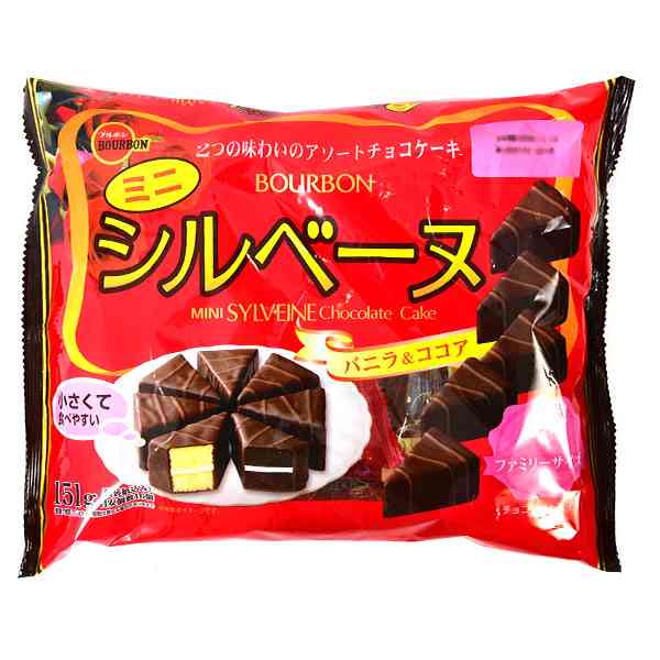 お徳用菓子、大袋菓子のおすすめ