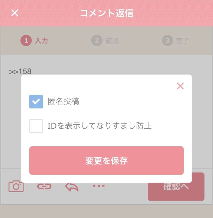 コテハン付きで雑談しませんか？part3