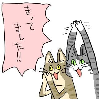 ストロングゼロ愛飲家の集い