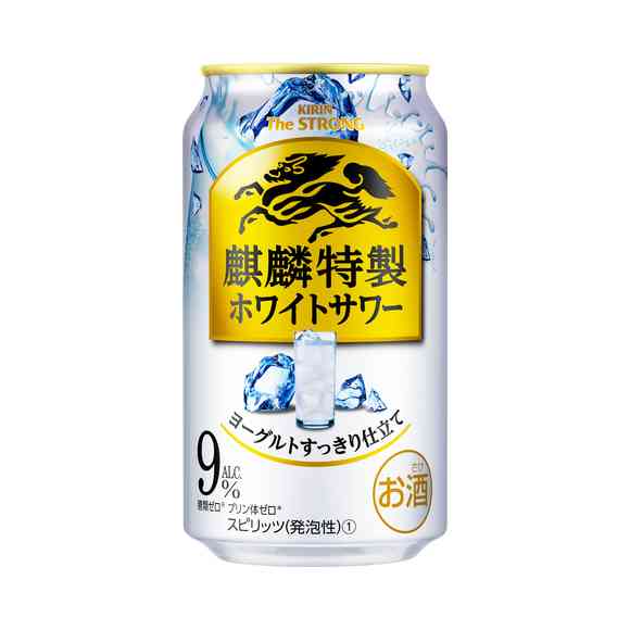 ストロングゼロ愛飲家の集い