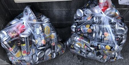 ストロングゼロ愛飲家の集い