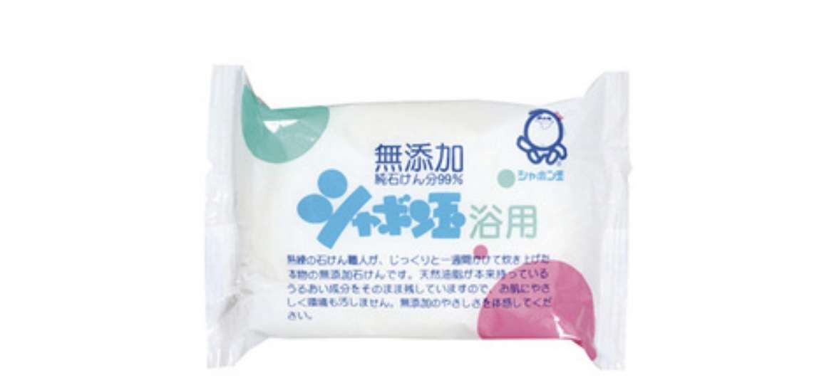 【10月】貧乏な人総合トピ