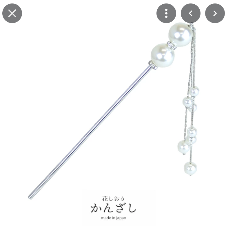 簪（かんざし）が見たい