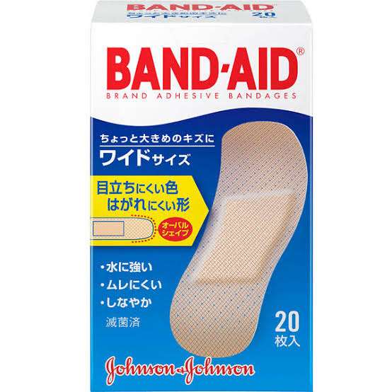 貧乳の方のブラ