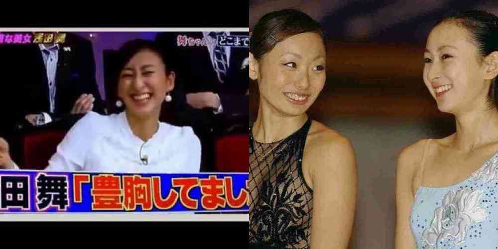 浅田舞、イメチェンしたヘアスタイルに反響続々「クレオパトラの再来かと」「妖艶で神秘的」