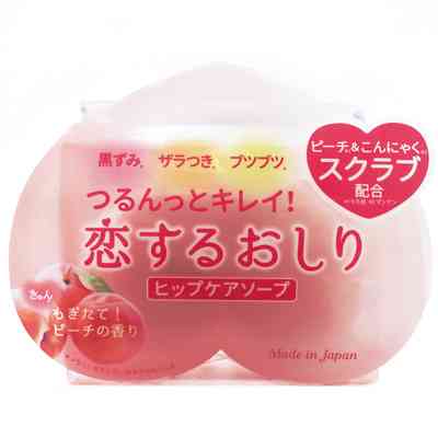 おしりのザラザラ