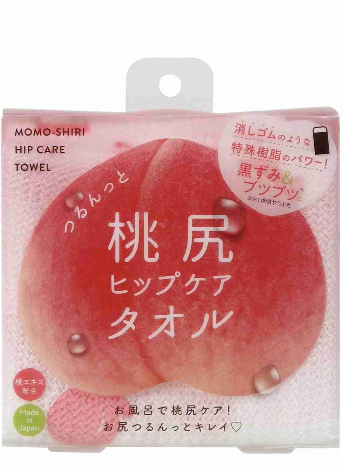 おしりのザラザラ