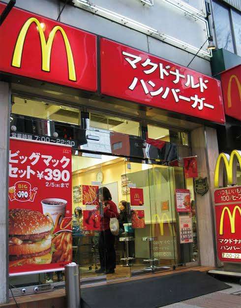 自分の県にはないチェーン店