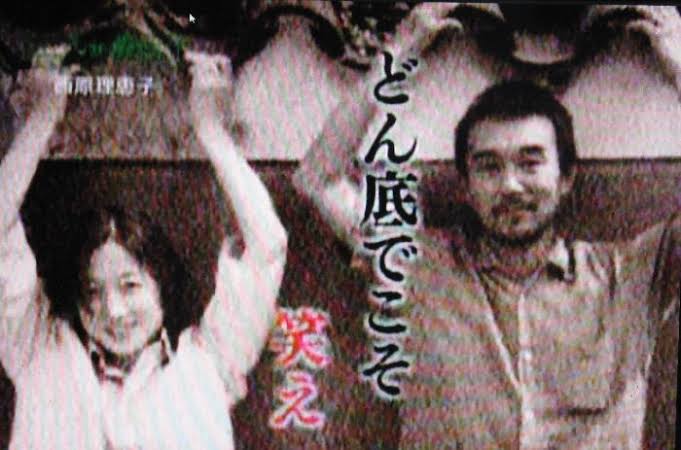 西原理恵子作品を語りたい