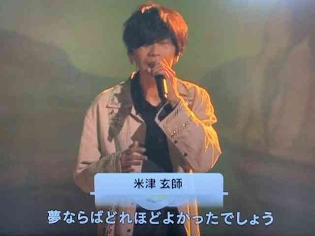 防災ヘリの窓からスマホ落とす…大阪・西成上空300メートル、写真を撮ろうとして