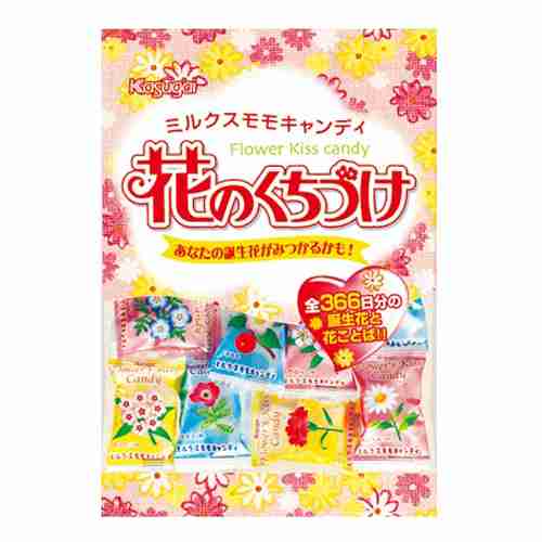 夫婦にとって本当に「子はかすがい」ですか?