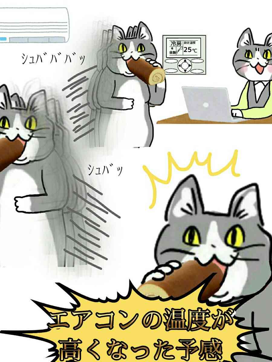 【ライフハック】試そうかどうか迷ってること