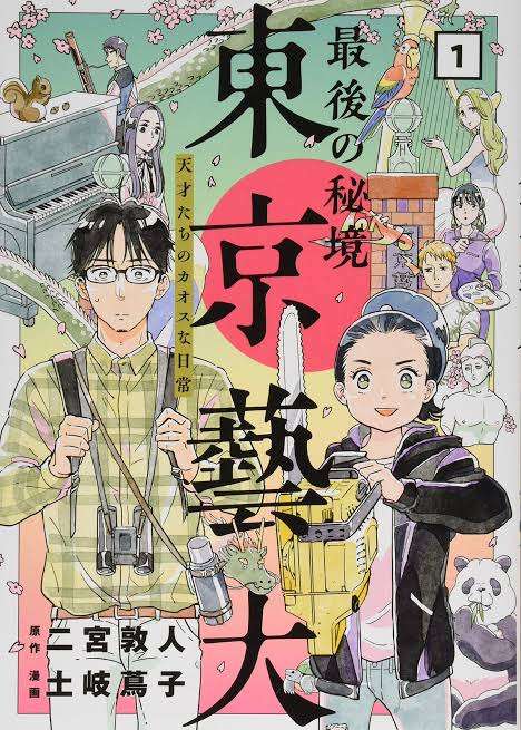 kindle unlimitedのおすすめ